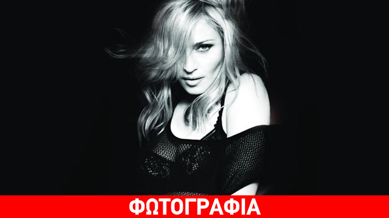 Madonna, γιατί το έκανες αυτό; Δείτε την πιο τρομακτική selfie που ανέβασε